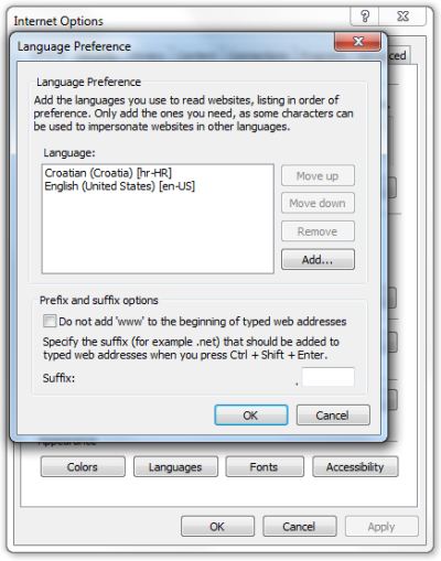 Početni ekran Microsoft Security Essentialsa s opcijama skeniranja